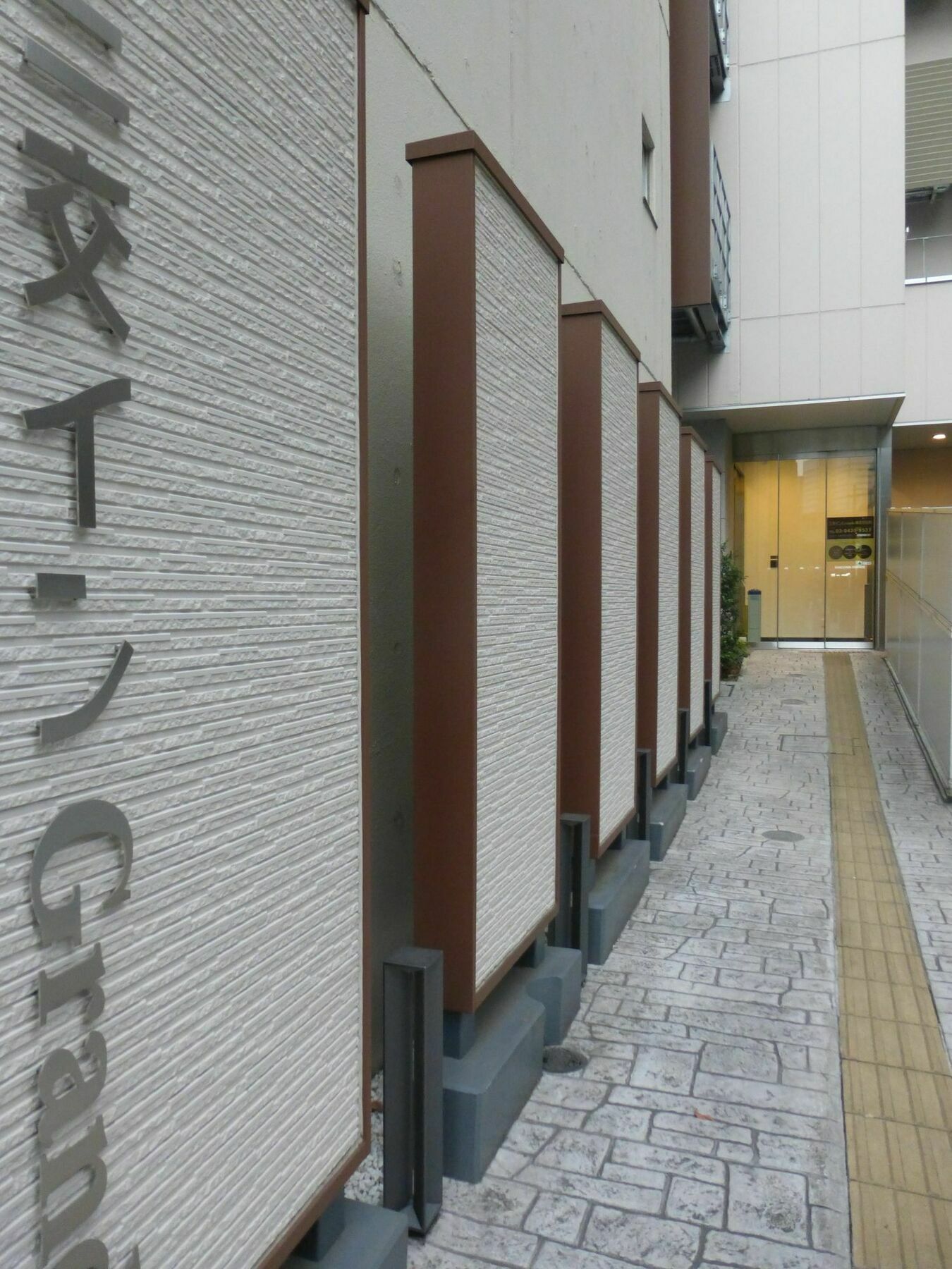 Sanco Inn Grande Tokyo Hamamatsucho Buitenkant foto